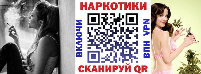 Купить закладку Лсд 25  COCAIN  Мефедрон  Марихуана  СОЛЬ  Каргополь