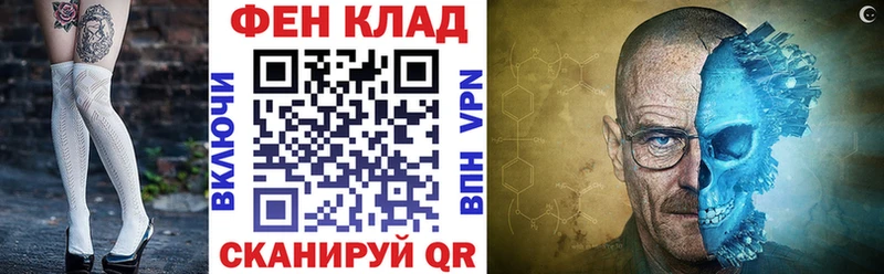 Amphetamine 98% Купить Каргополь