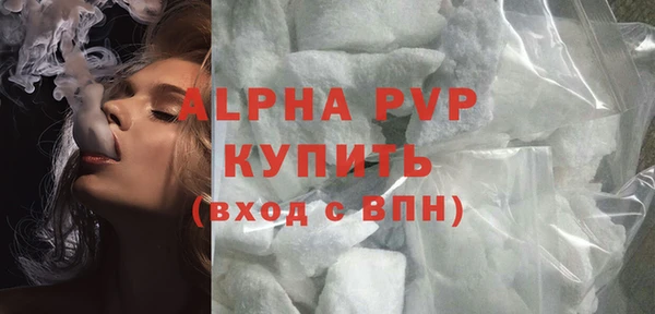 дмт Богородск