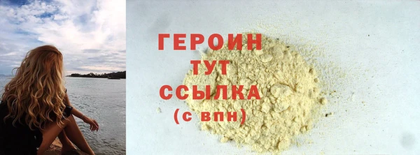 дмт Богородицк
