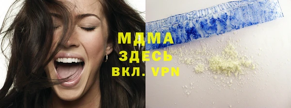 прущая мука Богданович