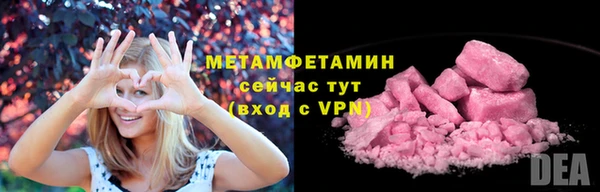 дмт Богородицк