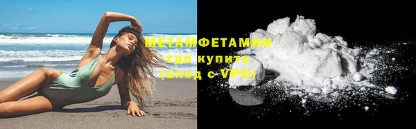 дмт Богородск