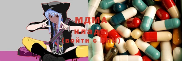 дмт Богородицк