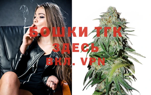 прущая мука Богданович