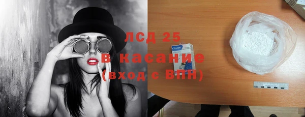 прущая мука Богданович