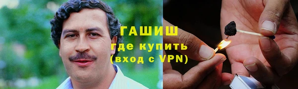a pvp Сосновый Бор