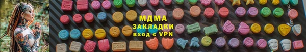 прущая мука Богданович