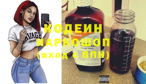 прущая мука Богданович