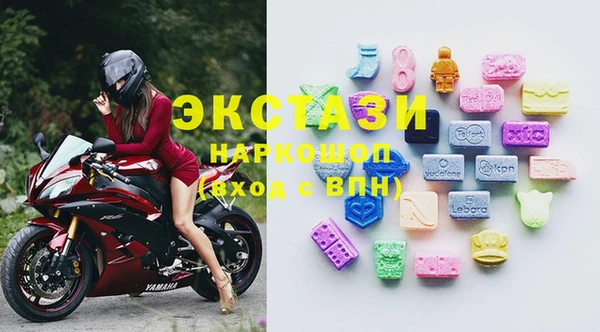 прущая мука Богданович