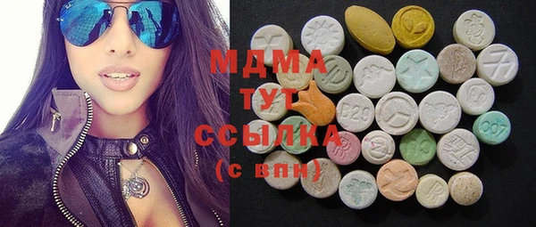 стаф Сосновка