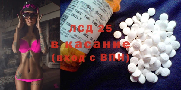 прущая мука Богданович