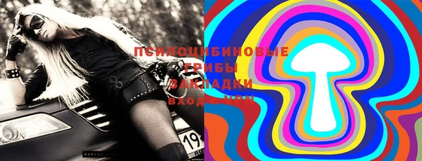 прущая мука Богданович