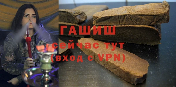 прущая мука Богданович
