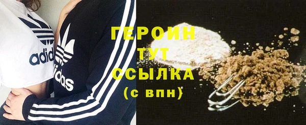 дмт Богородицк