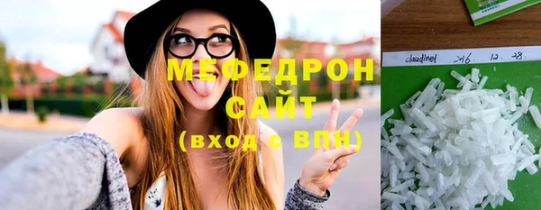 дмт Богородицк