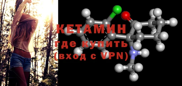 дмт Богородицк