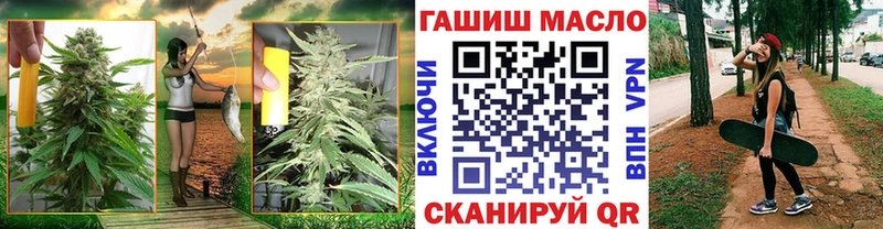 Купить  Каргополь  Дистиллят ТГК гашишное масло 